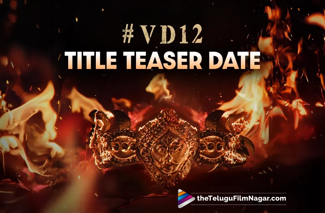 VD12: Title and Teaser locks its date