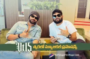 Varun Tej and Thaman S Gear Up for Explosive #VT15      Album