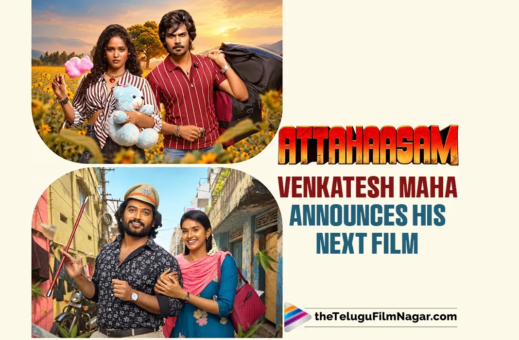 Venkatesh Maha Announces His Next Film