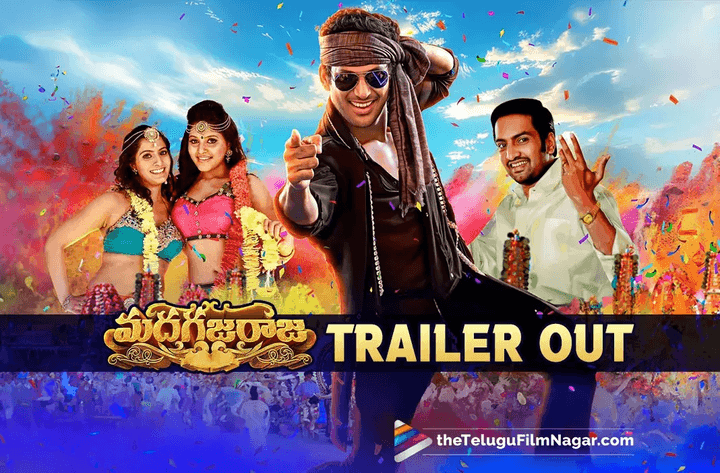 Vishal's Madha Gaja Raja to release in Telugu; Venkatesh unveils Trailer