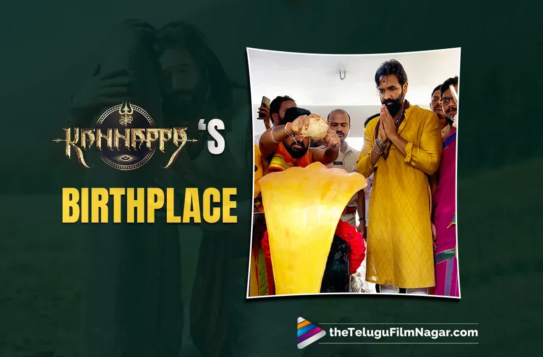 Vishnu Manchu prays at temple in Kannappa's birthplace