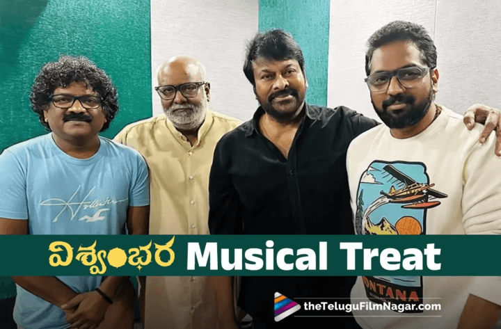 Vishwambhara: Director says he is excited about the songs