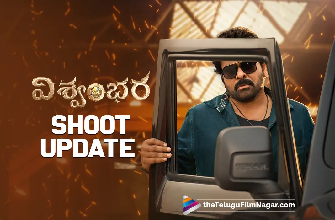 Vishwambhara: Megastar Chiranjeevi's grand intro song shoot begins