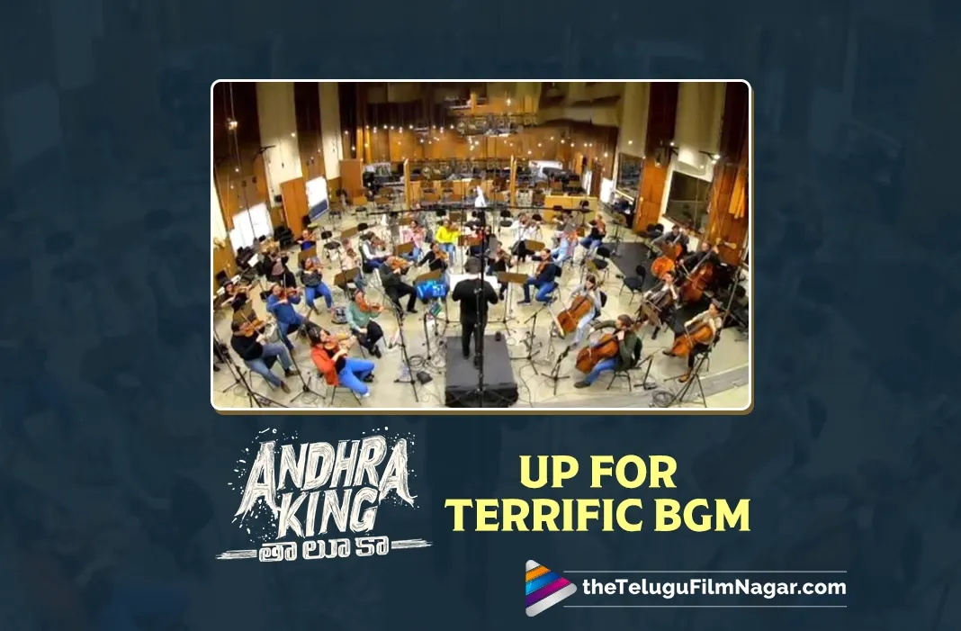 Vivek-Mervin's 'Andhra King Taluka' BGM Work Heats Up!