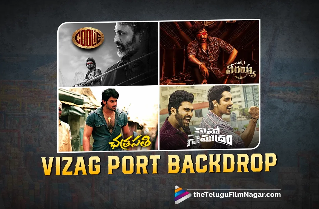 Vizag Harbour's Legacy: From Chatrapathi to Coolie, the Port is a Star in its Own Right