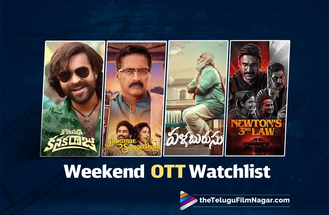 This Week’s OTT Watchlist