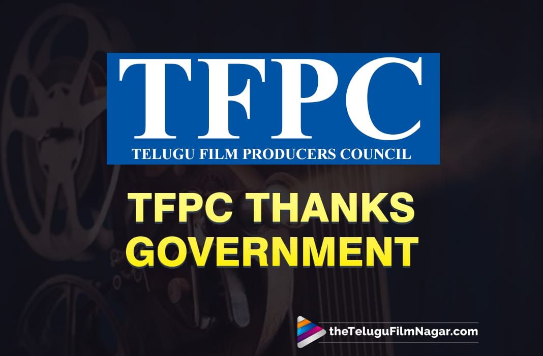 Gaddar Awards: TFPC extends thanks to CM Revanth Reddy