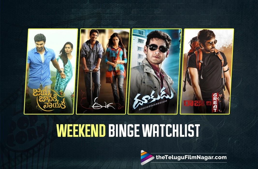 Binge Watchlist: Movies To Catch This Long Weekend
