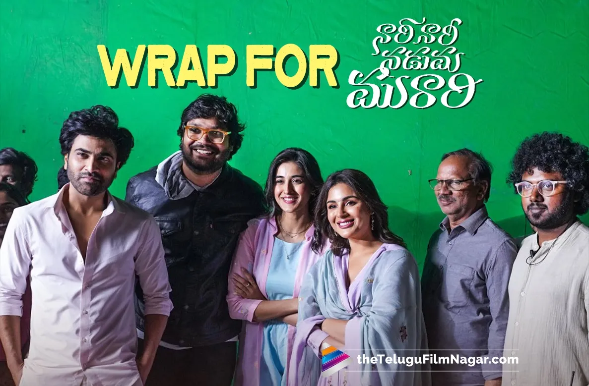 Nari Nari Naduma Murari wraps up its shoot