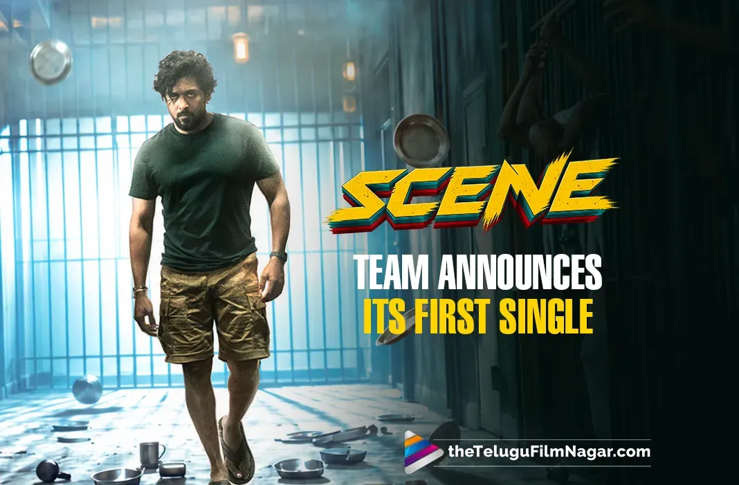 SCENE Team Announces Its First Single
