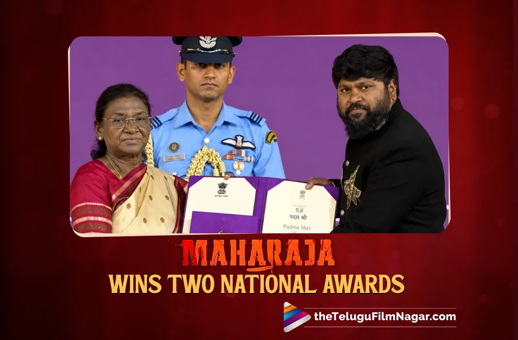 Maharaja Wins Two National Film Awards
