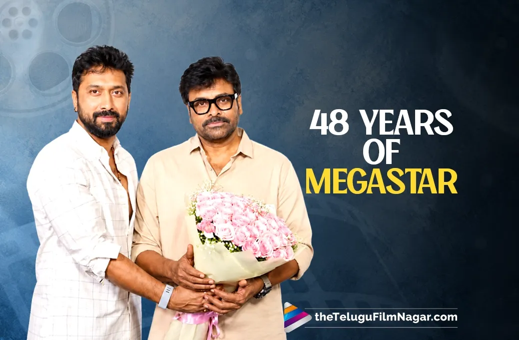 KAAKA Team Honours Chiranjeevi’s 48-Year Journey