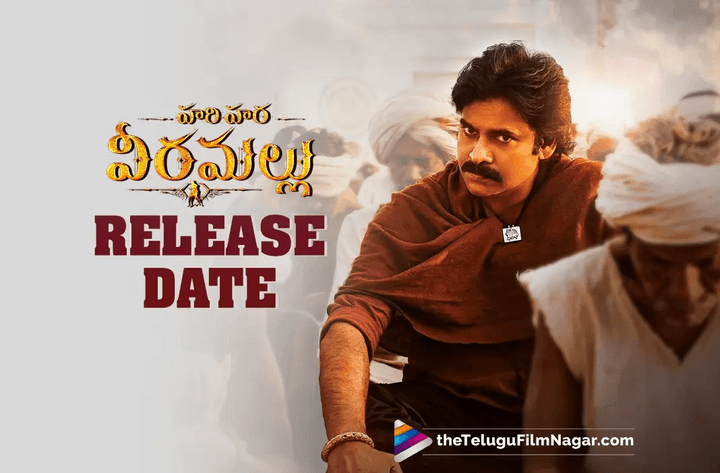 Hari Hara Veera Mallu: New release date is now official