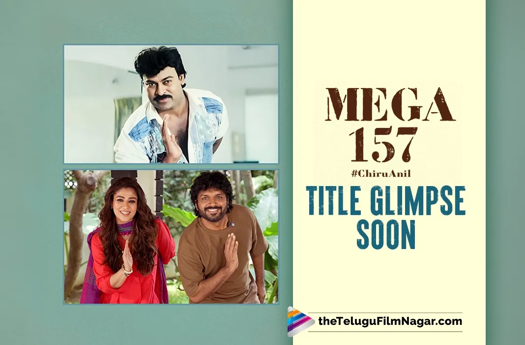 Title Glimpse of MEGA157 to be out shortly