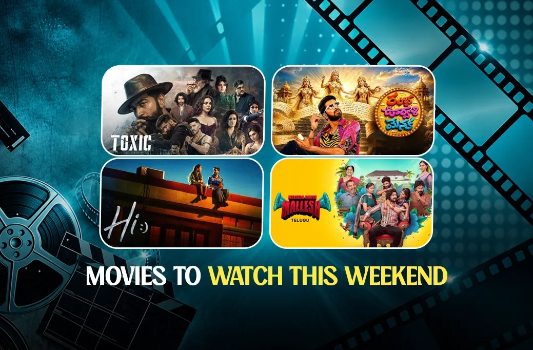 Telugu Movies To Stream This Week
